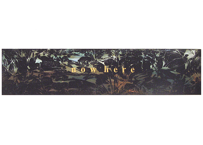 now here • 43 x 190 cm • Acryl auf Leinwand